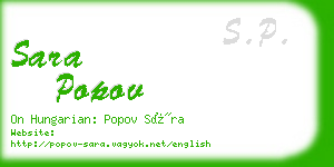 sara popov business card